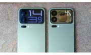 Xiaomi 17 Pro price in Bangladesh 2025 image 1